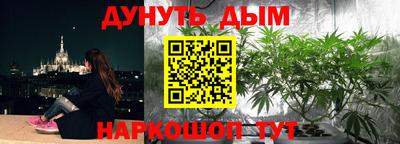 таблы Лесосибирск