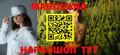 таблы Лесосибирск