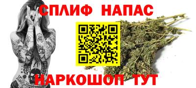 таблы Лесосибирск