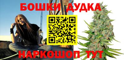 таблы Лесосибирск