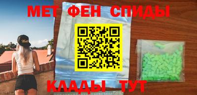 дмт Ливны