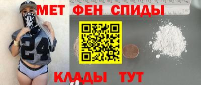 дмт Ливны