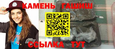 стаф Ликино-Дулёво