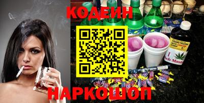 дмт Ливны